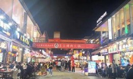 娱乐吃瓜酱项城,吃瓜酱带你揭秘幕后故事