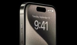 苹果17灵动岛最新爆料,颠覆传统，未来交互体验新篇章