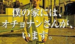 种子片在线观看,在线观看种子片，解锁生命之源